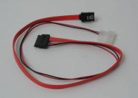 SLIMLINE SATA CABLE WITH LP4 0.2 METER - 8 INCHES